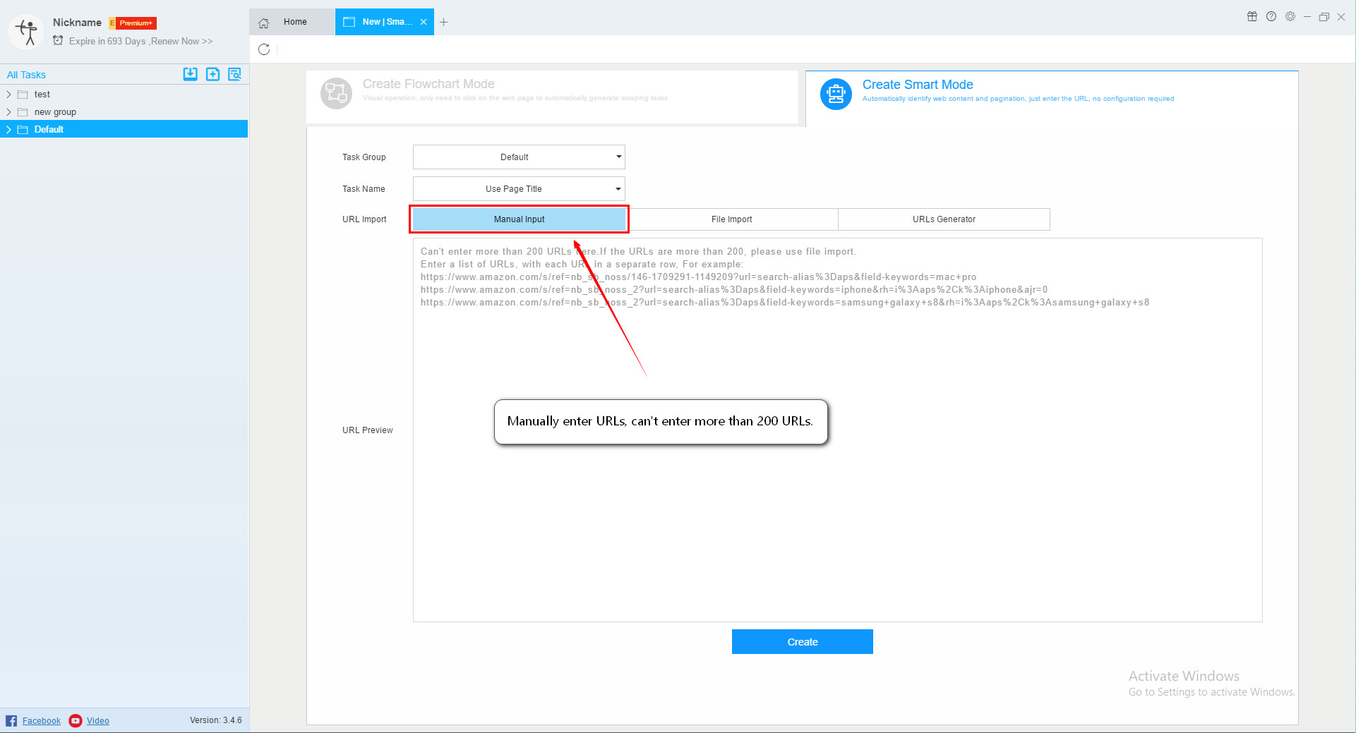 Resources - Smart Mode - How to create a smart mode task - ScrapeStorm